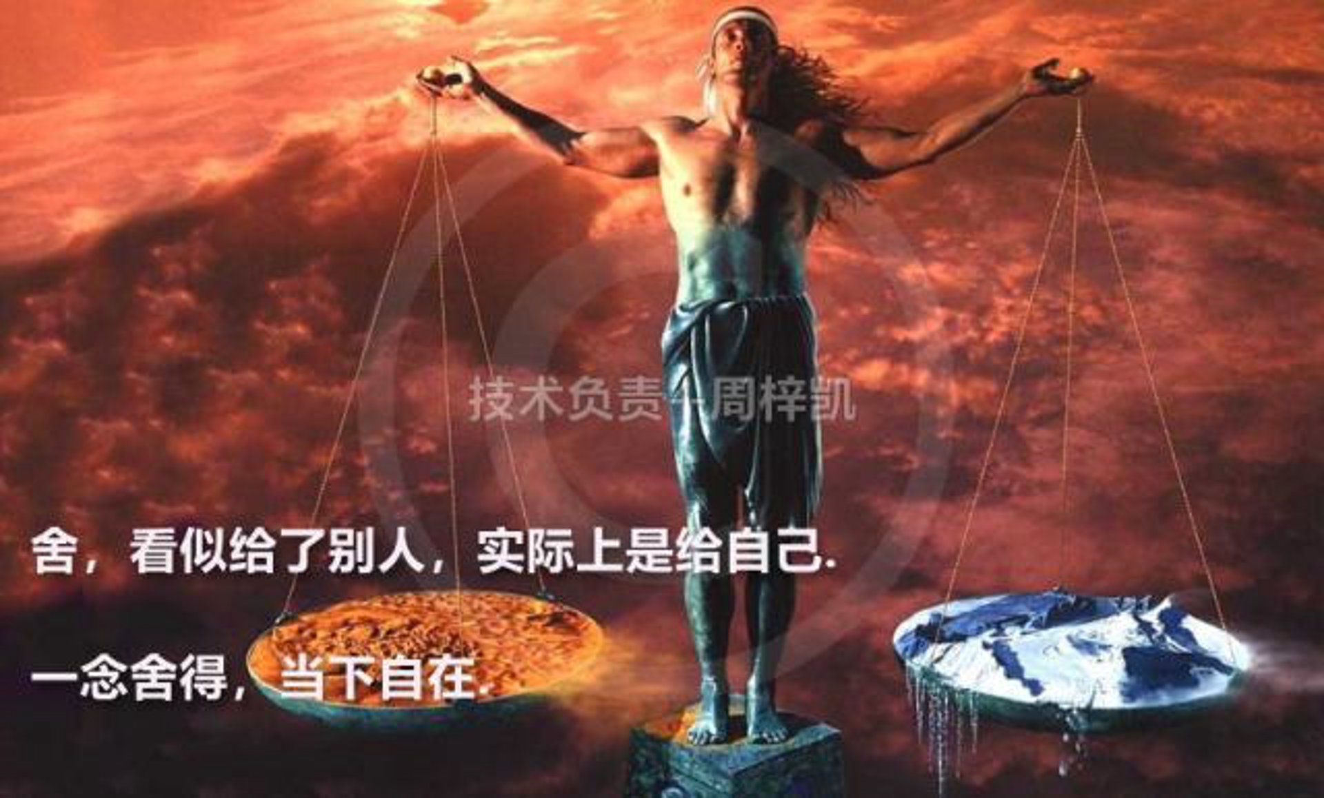 梓凯说说